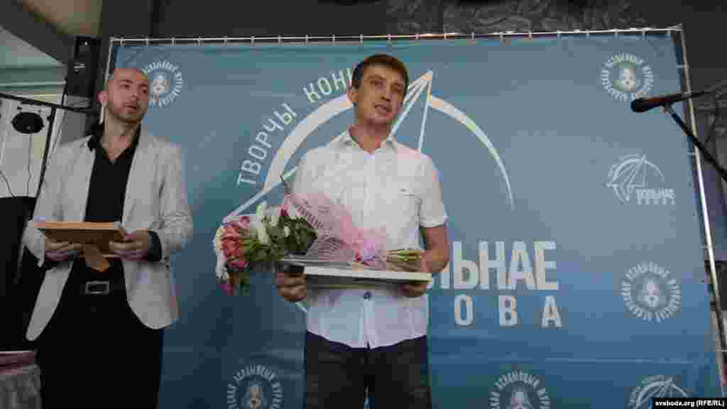 Зьміцер Лукашук