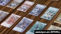 Նոր թղթադրամները, 20-ը նոյեմբերի, 2018թ․