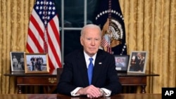 АКШ президенти Жо Байден. 