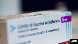 AstraZeneca вакцинасы.