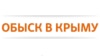 Инфографика Крым.Реалии