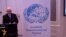 У Києві презентовано Асамблею національностей України
