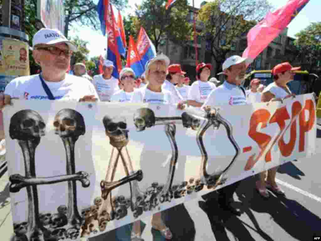Митинг противников НАТО в Одессе, 14 июля 2008