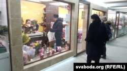 Адна з крамаў «ДорОрса»