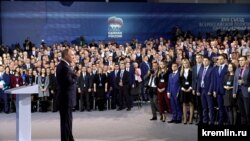 Владимир Путин на съезде партии "Единая Россия", декабрь 2017 года