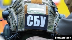 Служба безпеки також встановила особу російського куратора підозрюваного