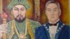 Портрет президента Казахстана Нурсултана Назарбаева и казахских ханов Абулхаира и Абылая. Актобе, 4 сентября 2008 года.