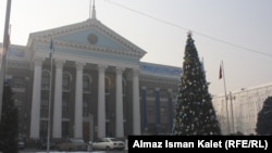Мэрия Бишкека. Иллюстративное фото