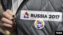 Логотип Фестиваля молодежи и студентов – 2017