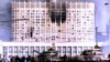4 октября 1993-го танки Таманской дивизии стреляли по Дому Советов России