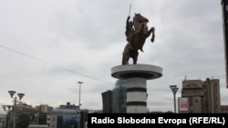 Beýik Aleksandryň heýkeli. Skopýe