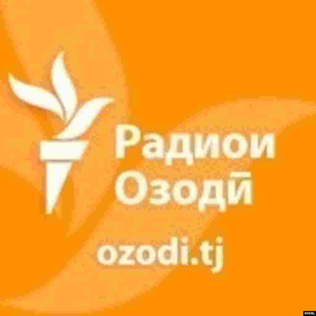 "Чилчароғ"-и Хуҷанд #43