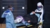 Հերթական հիվանդին բերում են Մոսկվայի ինֆեկցիոն հիվանդանոց։ 25-ը մարտի, 2020թ․