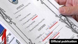 Документ, который глава ГКНБ Абдиль Сегизбаев предоставил Алмазбеку Атамбаеву.