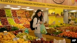 Գնաճը Եվրոպայում