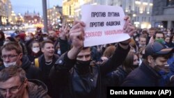 Москва. 21-апрель, 2021-жыл