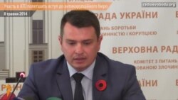 Голова Антикорупційного бюро погодився надавати переваги учасникам АТО