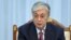 Қазақстан президенті Қасым-Жомарт Тоқаев.
