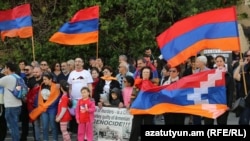 Հայերի բողոքի ցույցը Թել Ավիվում Թուրքիայի դեսպանության շենքի առջև: 24-ը ապրիլի, 2019 թ․