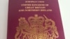 С обложек британских паспортов пропали слова "Европейский Союз"