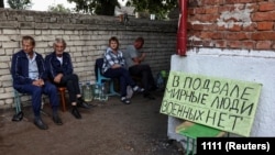 Орусиянын Курс облусу.