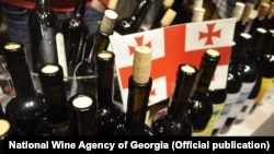 Грузинское вино, иллюстративное фото