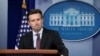 Представитель Белого дома Джош Эрнест 