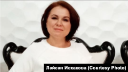 Ләйсән Исхакова