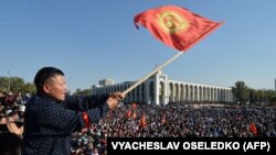 Бишкектеги митинг. 5-октябрь, 2020-жыл.