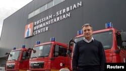 When the Russian-Serbian Humanitarian Center was established in 2012, officials said its goals were not political. (file photo)