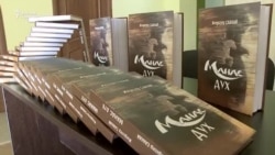 Жедигер Саалайдын “Манас Дух” аттуу китеби чыкты