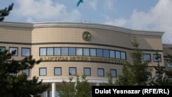 Қозоғистон Ташқи ишлар вазирлиги биноси.