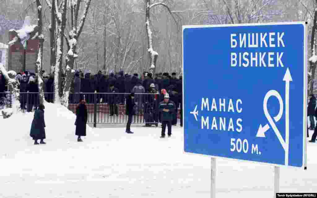 Рано утром 16 января 2017 года на поселок Дачи-СУ недалеко от международного аэропорта &laquo;Манас&raquo; упал грузовой самолет Boeing-747-400.