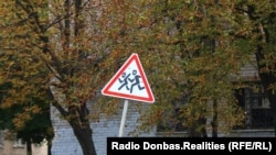 Иллюстративное фото