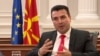 WATCH: Macedonian PM Links Name Issue To EU Referendum