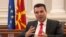 WATCH: Macedonian PM Links Name Issue To EU Referendum