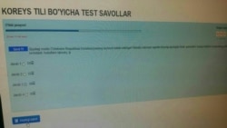 Жанубий Кореяга ишга бормоқчимисиз? Марҳамат, тестдан ўтинг