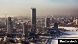 Екатеринбург (иллюстративное фото)