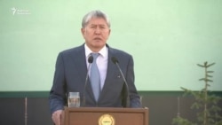 Атамбаев прокомментировал ситуацию на границе