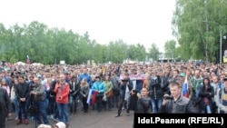 12 июня 2017 года. Уфа