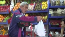 Գնաճը վերջին մեկ տարվա ընթացքում կազմել է 4.4 տոկոս