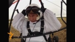 Путин – къункърабазул цевехъан