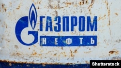 “Газпром нефть” белгиси 