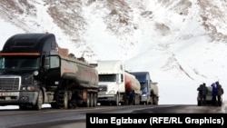 Иллюстрациялык сүрөт.