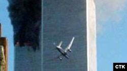 حملۀ تروریستی بر ساختمان مرکز تجارتی جهان