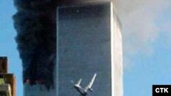 Люди в башнях не сразу поняли серьезность происходящего