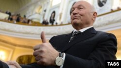 Бывший мэр Москвы Юрий Лужков