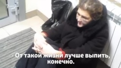 Как казанские бездомные ночуют у банкоматов Сбербанка