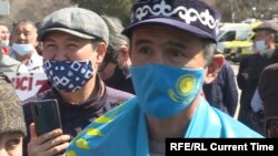 Земельный митинг в Алматы. 24 апреля 2021 года.