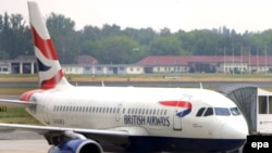 Российские власти выразили готовность предоставить всё необходимое содействие британским следователям в Москве